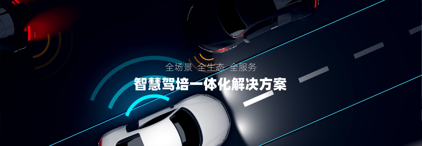时博网页版